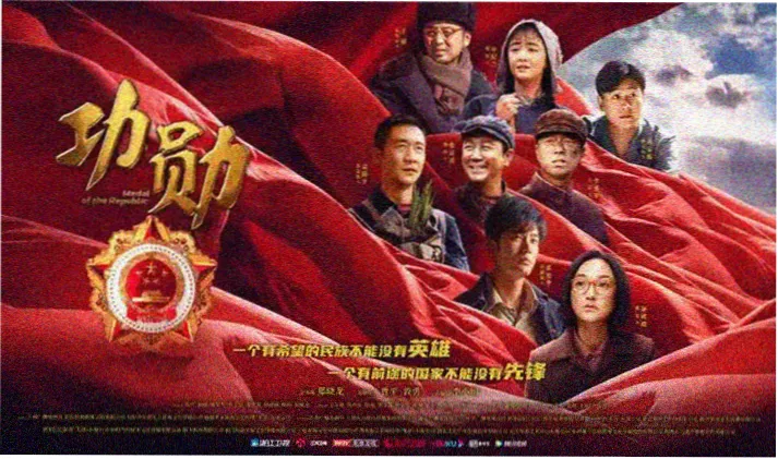 憧憬成为魔法少女正版专题海报