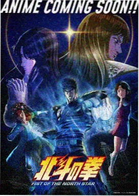 角色人物图鉴